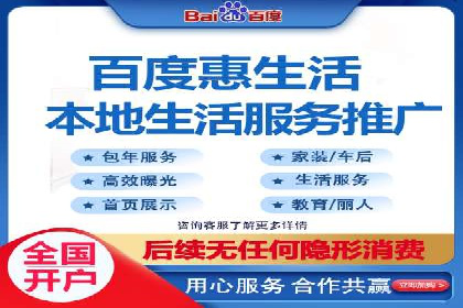 sem运营公司成功案例分享