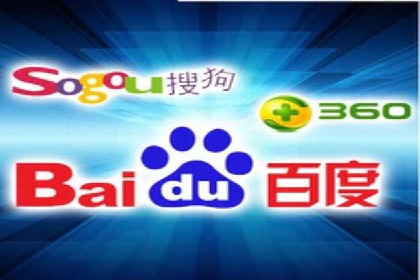 竞价代运营成功案例：快速占领市场